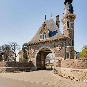 Poortgebouw Kasteel Borgharen Zonder Ontbijt !! U Huurt Alleen Het Poortgebouw !! Appartement Maastricht